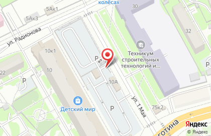 Автостоянка в Кургане на карте