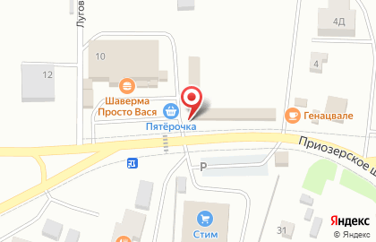 Магазин Крестьянское фермерское хозяйство на карте