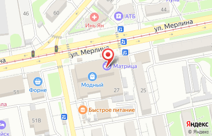 Магазин наливного парфюма Fimiam на улице Петра Мерлина на карте
