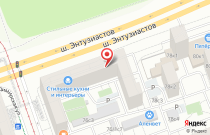 Фирменный салон белорусских кухонь Кухни зов на шоссе Энтузиастов на карте