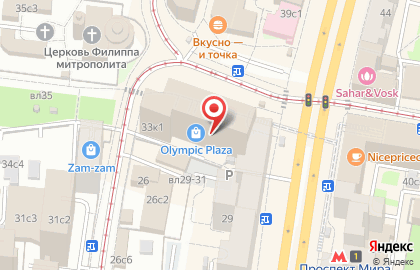 Перекресток на проспекте Мира на карте