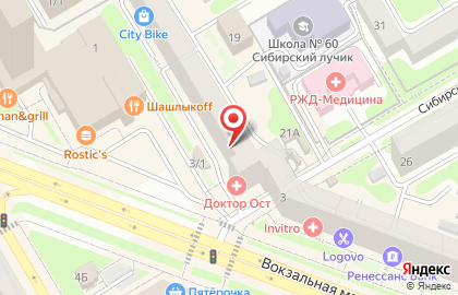 Супермаркет в Новосибирске на карте