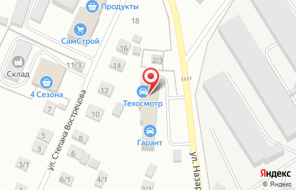 Автосервис Гарант в Дюртюлях на карте