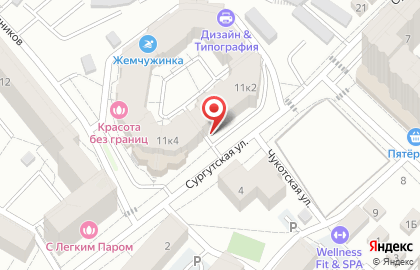 Компания по покупке и продаже готового бизнеса и франшиз Бизнес Маркет на карте
