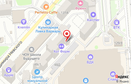 Центр развития ребенка Калейдоскоп на улице Владимира Невского на карте