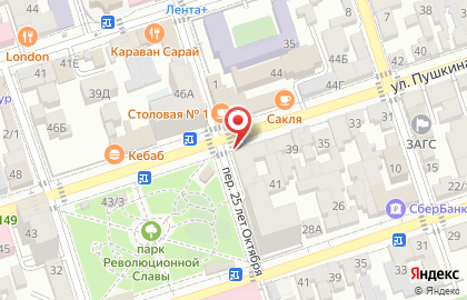 Кабинет диагностики Импульс на карте
