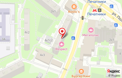 Автошкола Автомобилъ на Шоссейной улице на карте