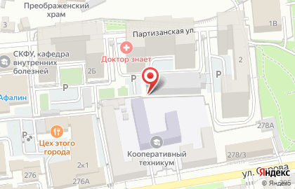 Автомойка Александровский парк на карте