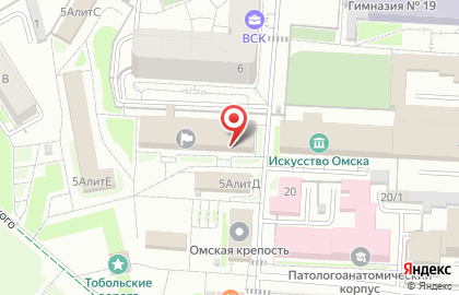 Региональная молодежная общественная организация Омский областной студенческий отряд на карте