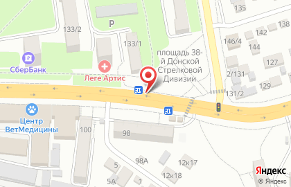 Кофе Мания на карте
