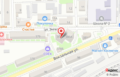 Cdek в Ростове-на-Дону на карте