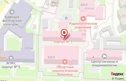 Областная клиническая онкологическая больница на улице Чкалова на карте
