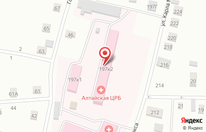 Больница Алтайская центральная районная больница на карте
