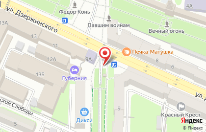 Градостроительный кадастровый центр, ОАО на карте