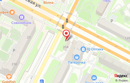 Магазин бижутерии на ул. Кирова, 20а на карте