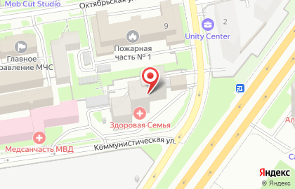 АРТЭК на Коммунистической улице на карте