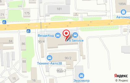 Салон проката АвтоГрэйс на карте
