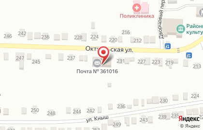 Сбербанк России на Октябрьской улице на карте