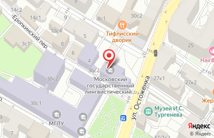 Московский государственный лингвистический университет на улице Остоженка, 36 на карте