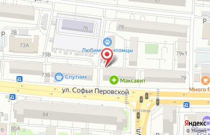 Мастерская по ремонту обуви на улице Софьи Перовской на карте