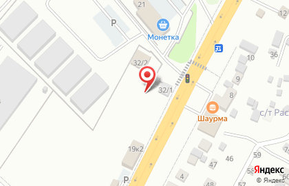 Чайхана на Хилокской улице на карте