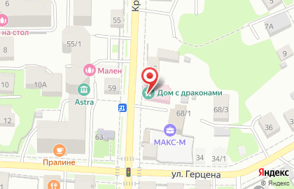 Медицинский центр Томский фтизиопульмонологический медицинский центр на Красноармейской улице на карте