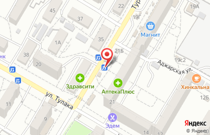 Магазин чая и табачной продукции на Туркменской улице на карте