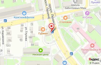 Магазин разливного пива Пенная Бухта на проспекте Ленина на карте