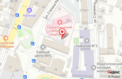Волжского Района 46-й Огпс на улице Крупской на карте