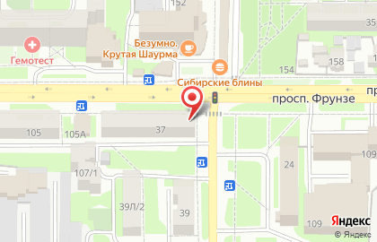 Аптека 70 Плюс в Томске на карте