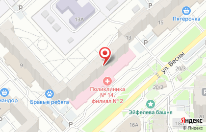 Рай на улице Весны на карте