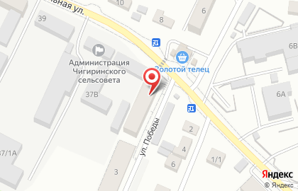 Парикмахерская Гербера в Благовещенске на карте