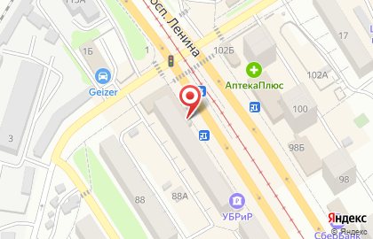 Мини-маркет по продаже прессы Семь новостей на проспекте Ленина на карте