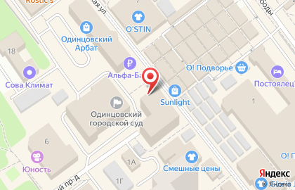 Пурпур Студия на Советской на карте
