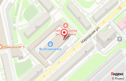 Проектно-монтажная компания Технологии безопасности на карте