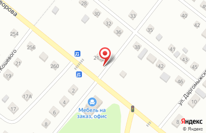 Магазин разливных напитков Сладко & Весело в Ленинск-Кузнецком на карте