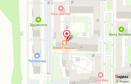 Служба доставки пиццы и роллов IL`kato в Красноглинском районе на карте