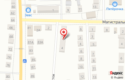 Красное & Белое в Белгороде на карте