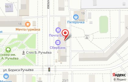 Страховая компания СберСтрахование в Орджоникидзевском районе на карте