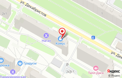 МЕЛО'К ТЕАТРАЛЬНАЯ ШКОЛА МОУ на карте