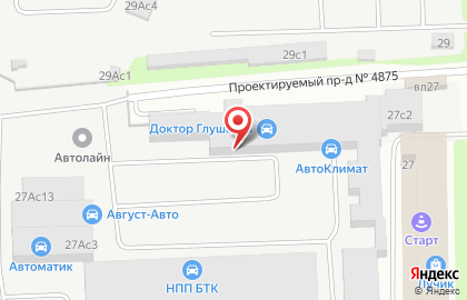 Автомастерская Базар глушителей на Алтуфьевском шоссе на карте