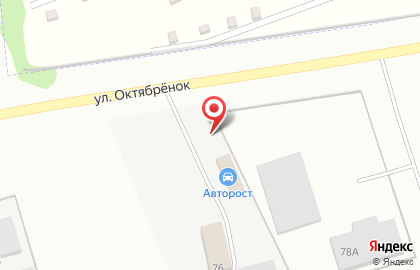 Шашлычная в Барнауле на карте