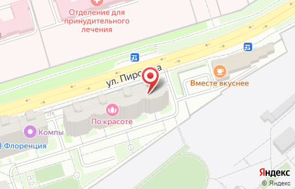 Сырная лавка на улице Пирогова на карте