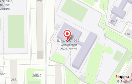 Школа №962 с дошкольным отделением на метро Отрадное на карте