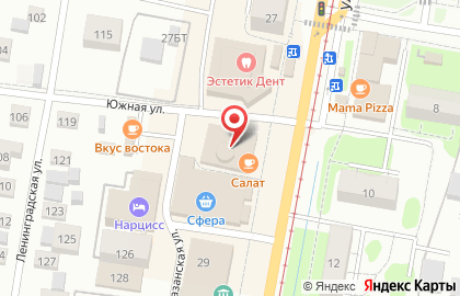 Кафе Салат на улице Гагарина на карте