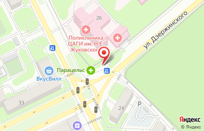 Магазин бытовой химии и косметики на улице Дзержинского на карте
