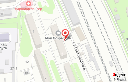 Министерство образования Московской области Управление опеки и попечительства в Домодедово на карте