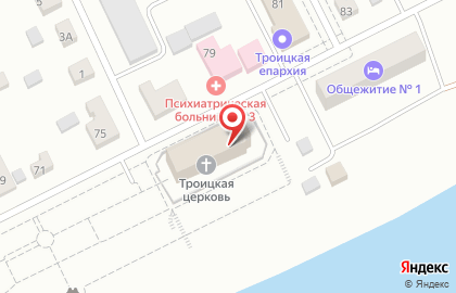 Свято-Троицкая Церковь в Челябинске на карте