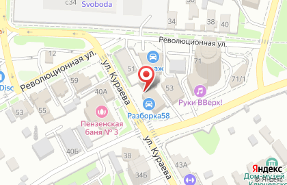 Автоключ в Ленинском районе на карте