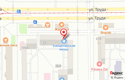 Магазин детских товаров Умка в Орджоникидзевском районе на карте